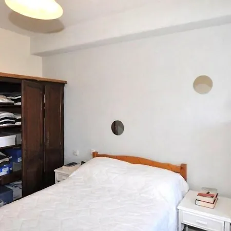 Vue Panoramique Apartament *